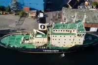 砕氷船 販売中