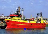 Trawler 販売のため