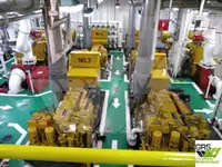 補給船 販売中