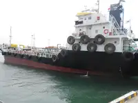 Oil/Chemical tanker 販売のため