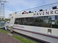 旅客船 販売中