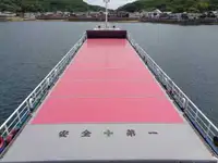 ばら積み貨物船 販売中