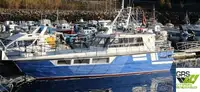 Wind farm service vessel 販売のため