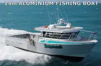 Trawler 販売のため