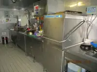 冷凍船 販売中
