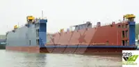 浮ドック 販売中