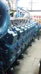 曳船 販売中