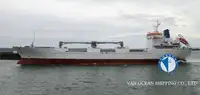 冷凍船 販売のため