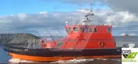 Wind farm service vessel 販売のため