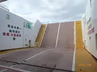 フェリー 販売中