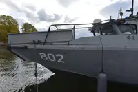海軍/軍用艦艇 販売中
