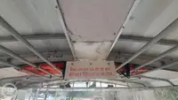 クルーズ船 販売中
