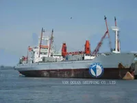 冷凍船 販売中