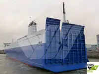 曳船 販売中