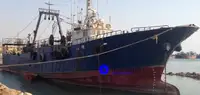 Large freezer trawler 販売のため