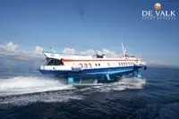 水中翼船 販売中