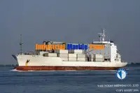 冷凍船 販売中