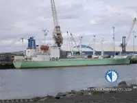 冷凍船 販売中