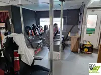測量船 販売中