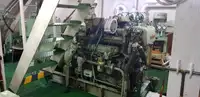 ばら積み貨物船 販売中