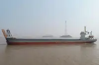 はしけ 販売のため