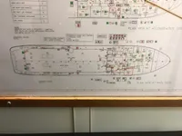 調査船 販売中