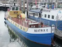 はしけ 販売のため