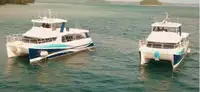 旅客船 販売中