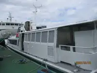 旅客船 販売中