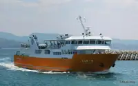 Ro-Ro船 販売中