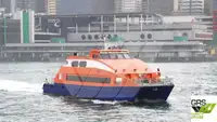 旅客船 販売中