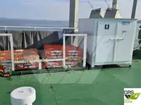 上陸用舟艇（タンク） 販売中