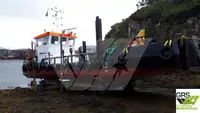 作業船 販売中