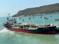 Oil/Chemical tanker 販売のため