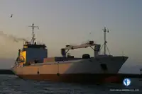冷凍船 販売中