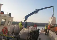 作業船 販売中