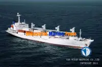 冷凍船 販売中