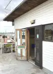 居住用バージ 販売中