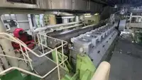 クルーズ船 販売中