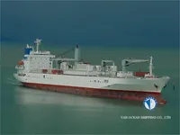 冷凍船 販売中