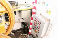 フェリー 販売中