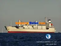 冷凍船 販売中