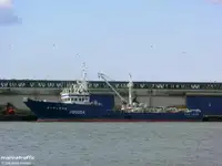 Purse seiner 販売のため