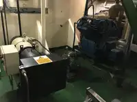 調査船 販売中