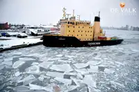 砕氷船 販売中