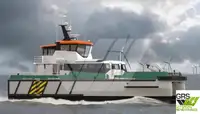 Wind farm service vessel 販売のため