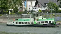 旅客船 販売中