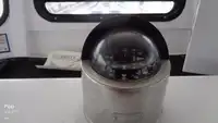 フェリー 販売中