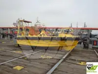 補給船 販売中