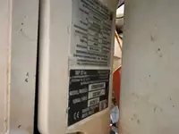 作業船 販売中